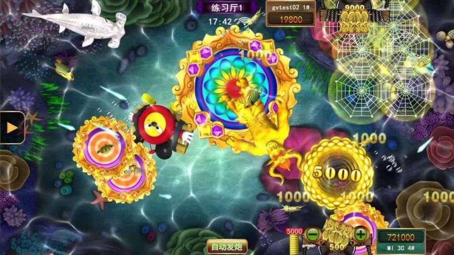 手机打鱼有挂在哪里买的简单介绍