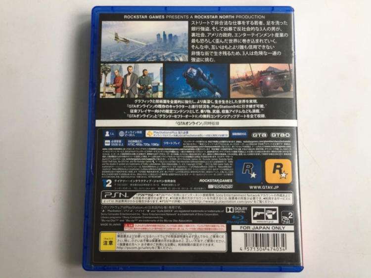 ps4gta5在哪买(ps4gta5数字版下架了)