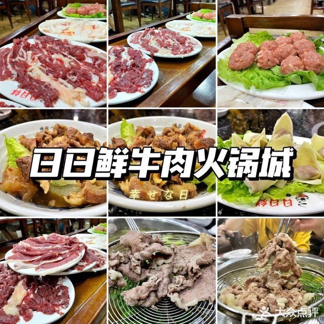 牛肉在哪里(牛肉在牛身上的分布图)