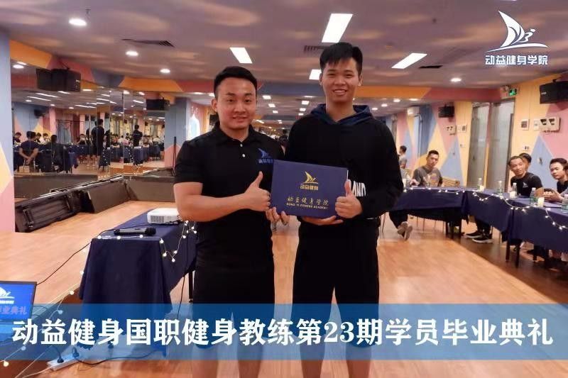 国职在哪培训(国培证书有什么用)