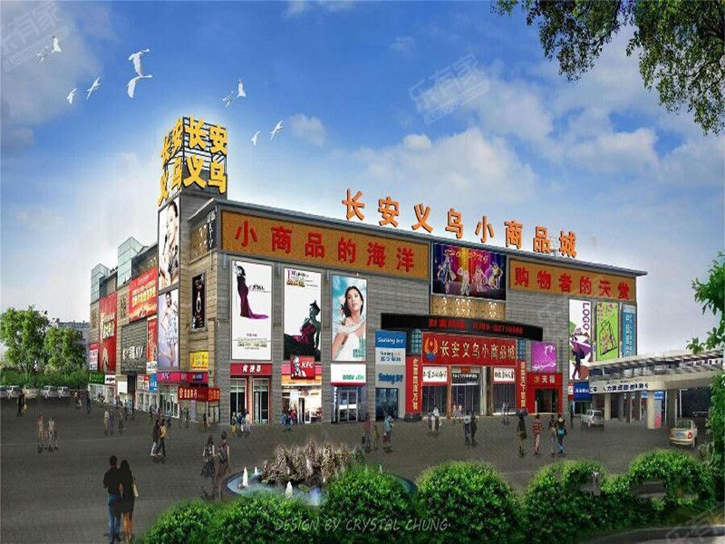 义乌精品批发市场在哪(义乌小商品市场进货渠道)