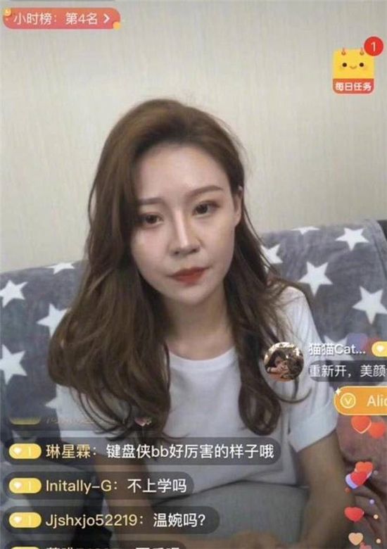 乐美在哪直播(dream乐美真实照片)