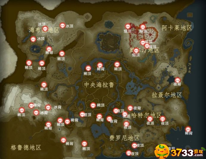 塞尔达锅在哪(switch塞尔达怎么烹饪)