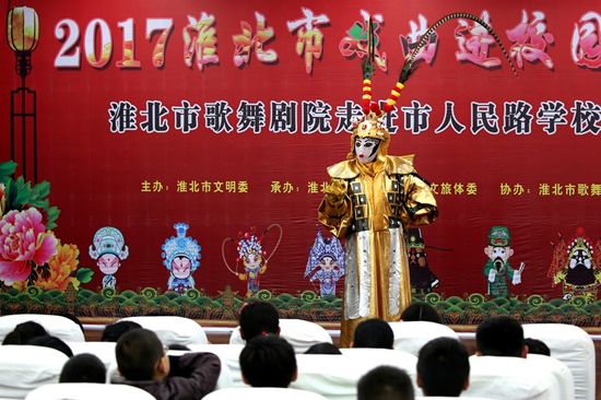 淮北红灯区在哪里2017的简单介绍