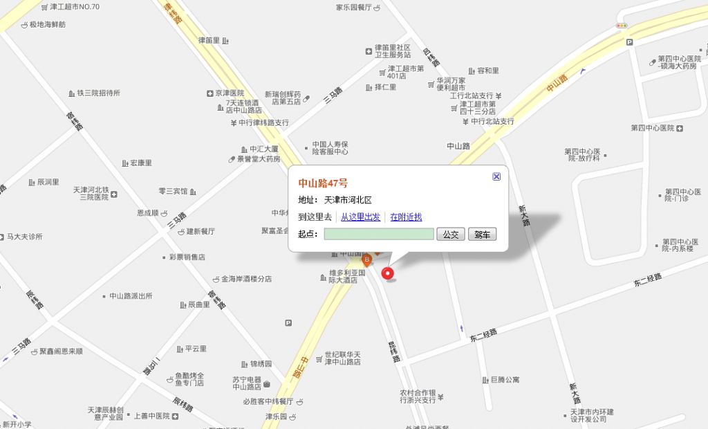 天津区在哪(天津区域牌照和正常牌照怎么区分)