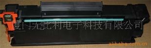 惠普硒鼓在哪(新硒鼓怎么拉封条视频)
