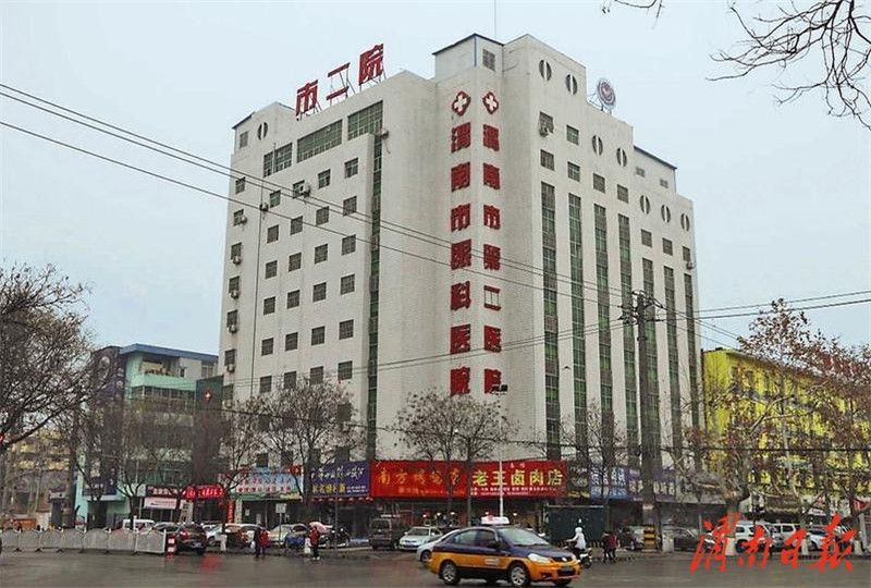 西安省二院地址在哪里(陕西省老年病医院省二院)