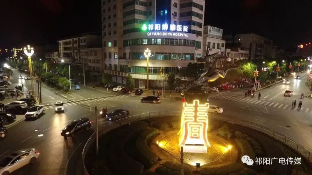 金盘路在哪(金盘路学校校歌)
