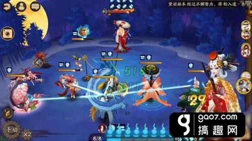 阴阳师雨女在哪里打(阴阳师青蛙瓷器哪里多)