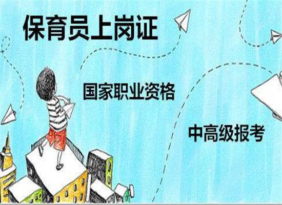 考工作在哪(公务员在哪里上班)