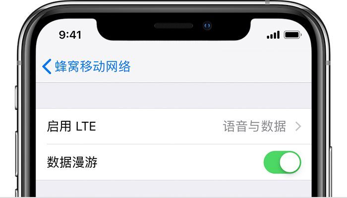 在哪能看苹果(在哪能看足球比赛)