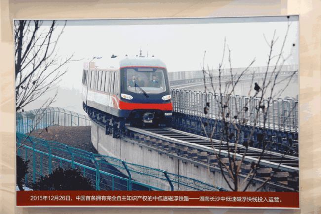 合肥空铁快线在哪买票的简单介绍