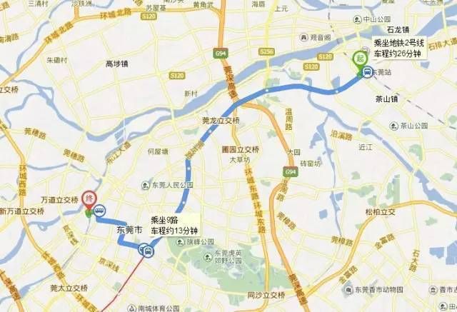 茶山高铁站在哪里(离茶山镇最近的高铁站)