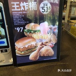 德克士总部在哪里(江西德克士总部在哪里)