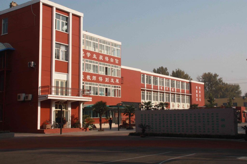 博文学校在哪(田畈街博文学校)