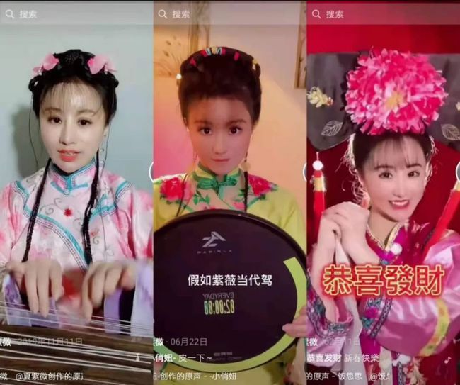 覆活在哪播(覆活更新时间)