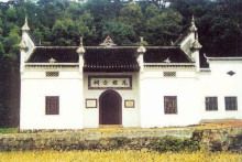 绍山在哪(湖南韶山是市还是县)