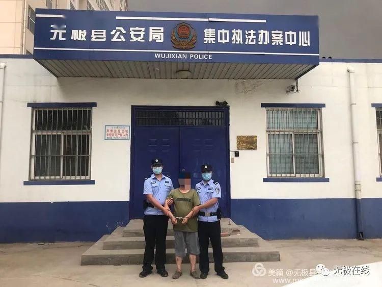 无极民政局在哪(无极民政局在什么地方)