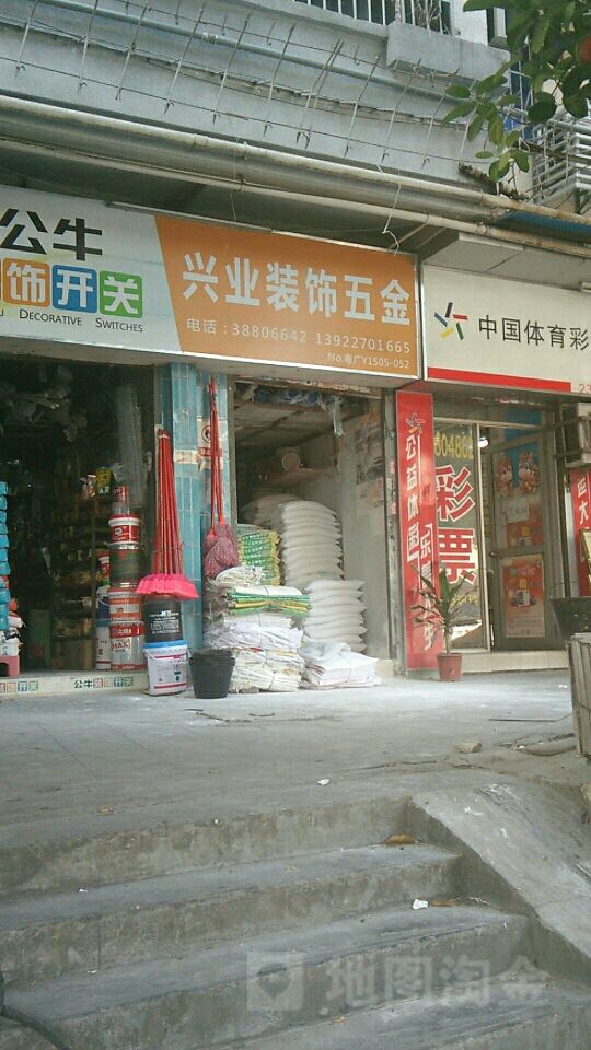 广州装饰市场在哪里(广州饰品批发市场在哪里)