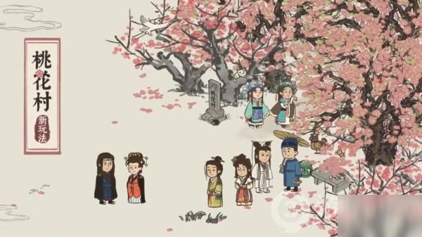 江南百景图桃花里在哪(江南百景图桃花酒仙在哪)