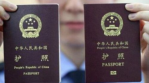 九龙坡区办护照在哪里(重庆九龙坡身份证办理处)