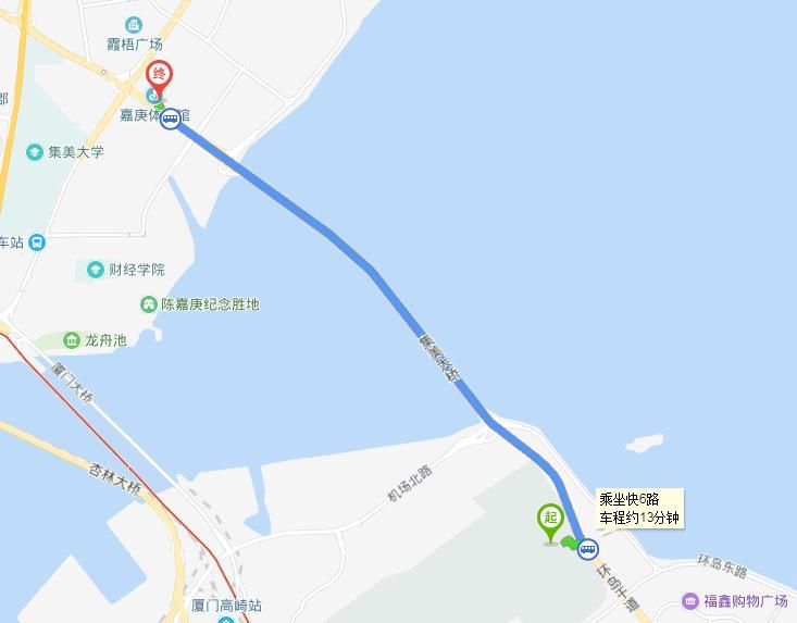 厦门北站空港快线在哪(高崎机场t3和t4的区别)