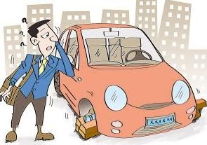 车险在哪个保险公司买好(保险公司十大排名2020)