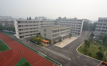 大二中在哪(达二中高98级)
