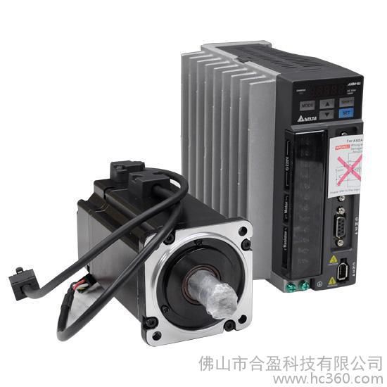 台达在哪里(台达是台湾的吗)