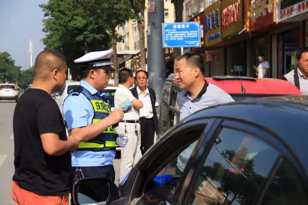 西峰交警大队在哪(庆阳西峰车管所电话号码)