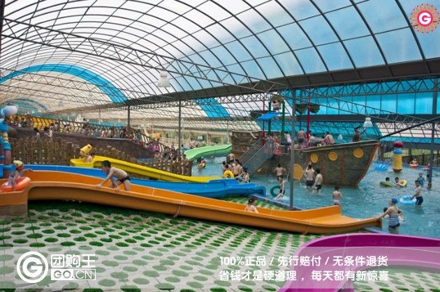 本溪龙溪园在哪坐车(本溪龙溪园水上乐园怎么样)