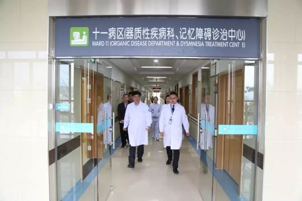 友爱医院在哪(友爱医院核酸检测)