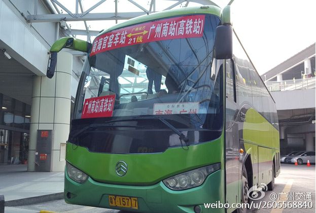 东莞火车站在哪里坐车(东莞火车站是石龙火车站吗)