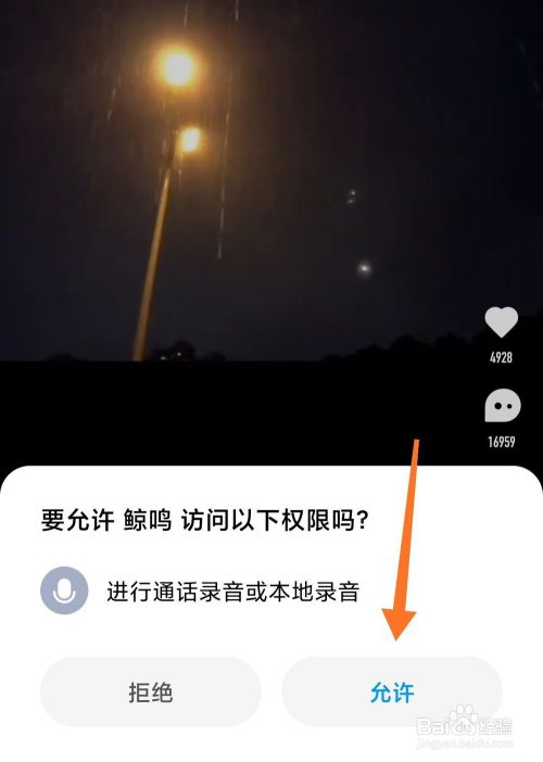 搜狐视频手机弹幕在哪(网页版搜狐视频怎么关弹幕)