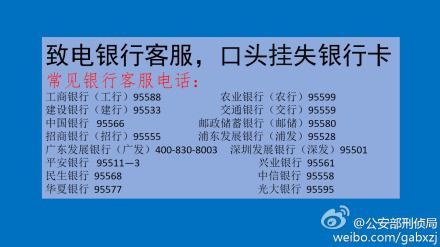 福州换身份证在哪里换(福州身份证到期换证流程)