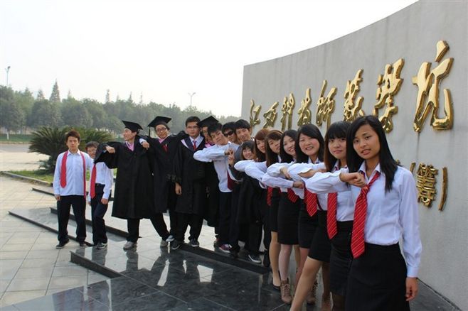 江西科技师范学院在哪(江西科技师范大学是211吗)