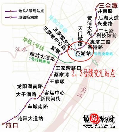 汉口火车站地铁在哪(汉口火车站地铁2号线)