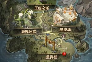 宠物爬塔在哪(魔兽世界905爬塔入口)