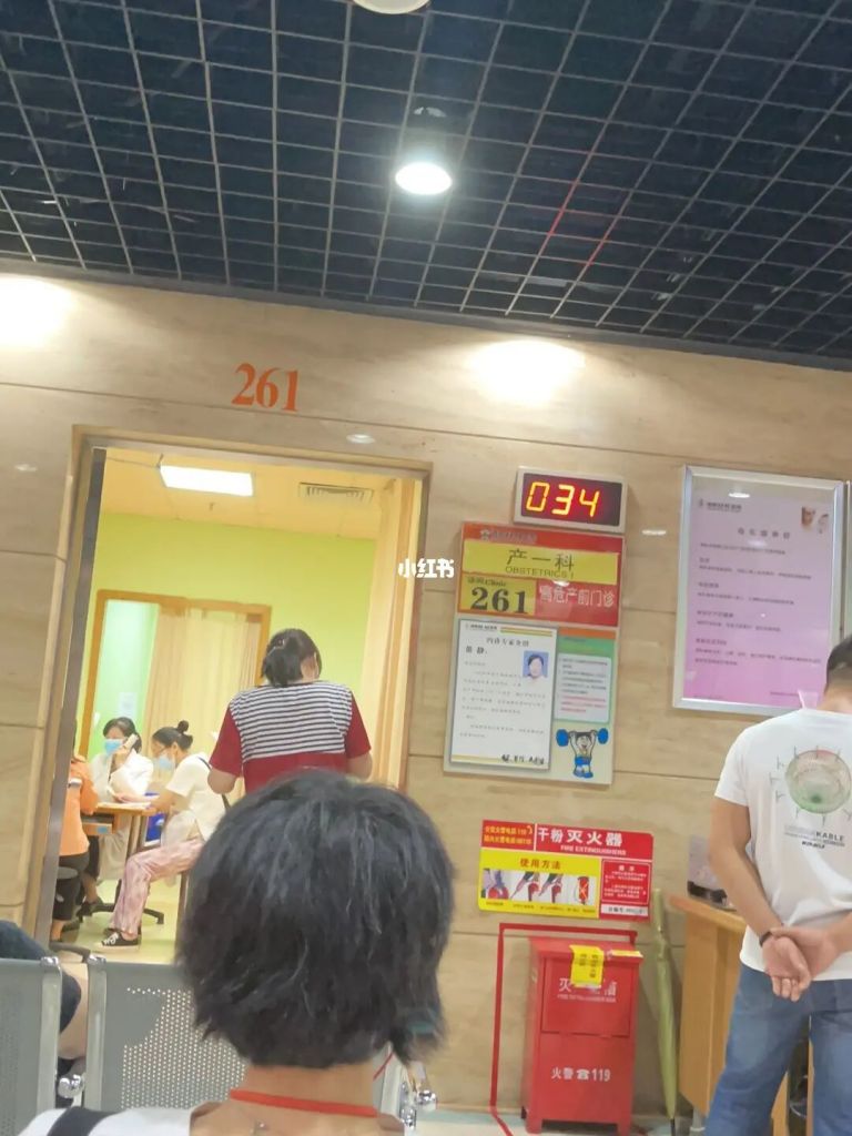 旺旺医院在哪(湖南旺旺医院是几甲)