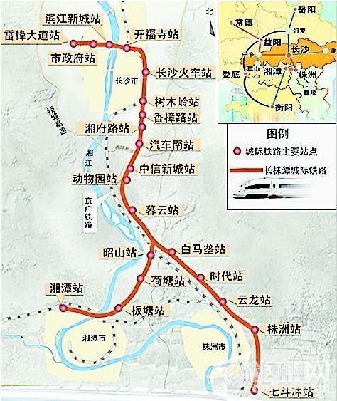 长沙城铁在哪里坐(长沙去株洲怎么坐城铁)