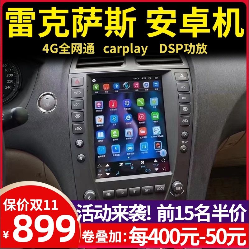 车的gps装在哪里(车的gps装在哪里比较多)