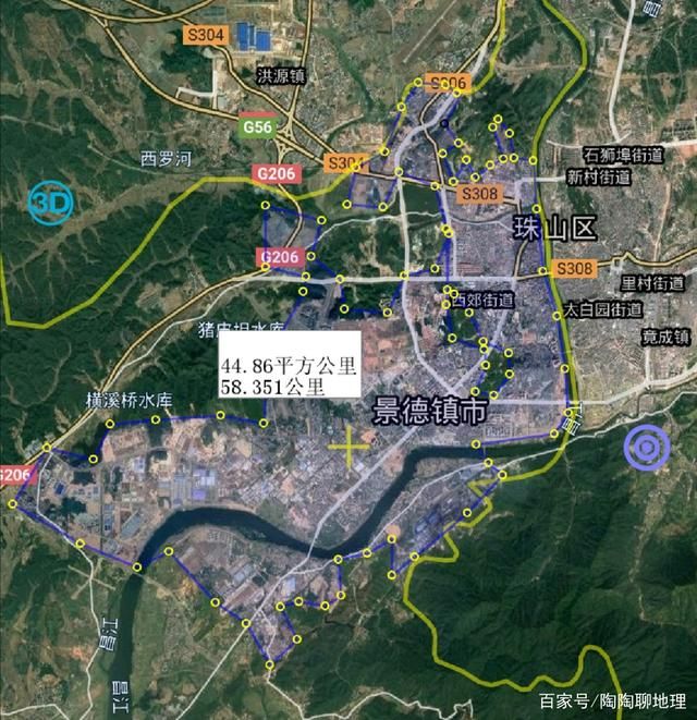 景德镇市中心在哪里(景德镇市哪个区比较好)
