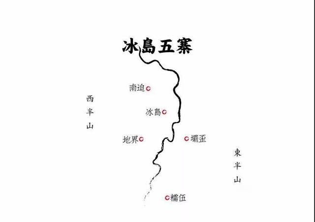五寨在哪里(山西五寨县怎么样)