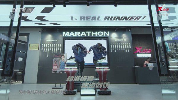 南京特步专卖店在哪里(特步专卖店投诉电话管用吗)