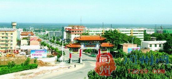 陕西华县在哪里(华县都有什么街道)