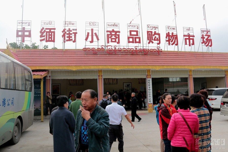 勐腊红灯区在哪里(云南勐腊老挝女多少钱一次)