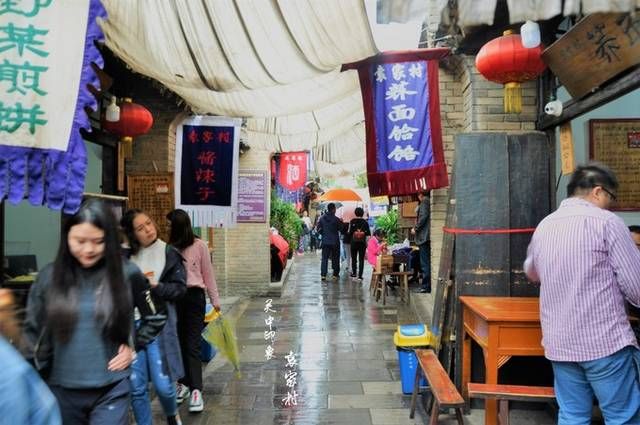 西安袁家村小吃城在哪(袁家村小吃城在西安有几个)