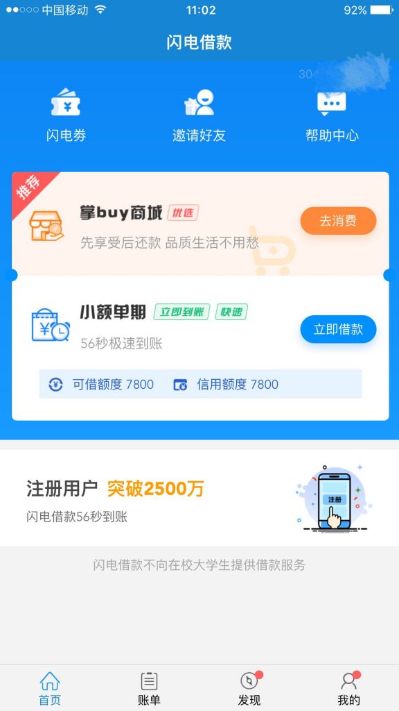 国卷在哪买的简单介绍
