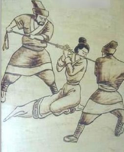 我的吊缠在哪里图片的简单介绍
