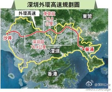 深汕西在哪(深汕特别合作区)